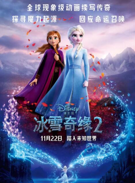 亚洲精品乱码久久久久久黑人
